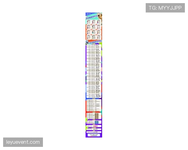澳大利亚2026世界杯赛程前瞻：小组赛对手与出线形势分析
