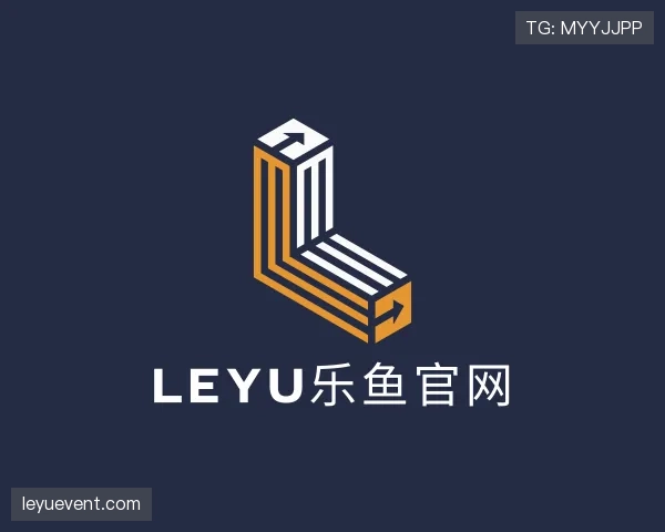解读leyu乐鱼官网
